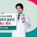 티아이컨설팅 이미지