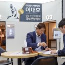 센텀시티호텔 이미지