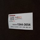 학생문구사 이미지