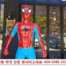 신동약국 이미지