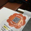 세븐일레븐 평택고덕삼성점 | 백소정 평택고덕삼성점 평택고덕 점심 돈카츠 맛집 찐 후기