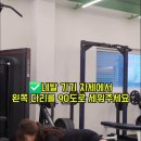 월촌역 이미지