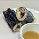 당진 읍내동 김밥 키다리꼬마김밥 포장후기
