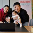 롯데유통 이미지