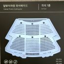 달맞이극장 이미지