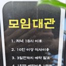 병산골칼국수 네이버블로그