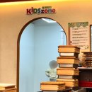 11620-11-104-14 | [청주맛집] 오송샤브샤브무한리필 오송맛집_ 편편집 청주오송점 n번째 재방문 후기