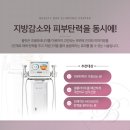 한스클리닉의원 이미지