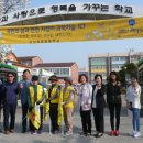 군산시니어클럽 이미지