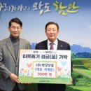 연강산업(주)