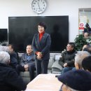 가락경로당 이미지