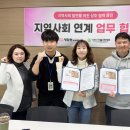 강동우리들요양병원 이미지