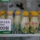 가온목장 이미지