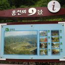 금학산관광농원 이미지