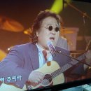 해바라기 이주호의 <사랑으로>콘서트 이미지