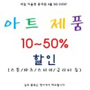 그리고;네일 이미지