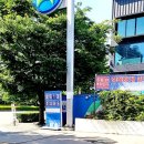 감사드림주유소 이미지