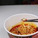 CU(서산점) 네이버블로그