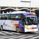 신일운수 이미지