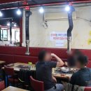 흥부숯불갈비 이미지