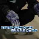 빠꼬미청소 이미지