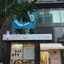 헤어바이주 이미지