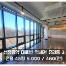 H0116 이미지
