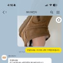 레더체인지 이미지
