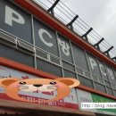 펀앤조이pc방 네이버블로그