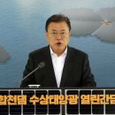 합천댐 물문화관 이미지