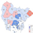 경남 이미지