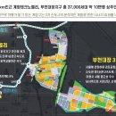 인천코오롱 이미지