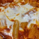 교촌치킨 도마1호점