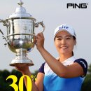 핑클럽 - 여수시 진남체육관길 36 | 핑클럽