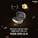 혁신3로R 이미지