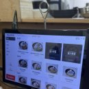 원암목장 | 속초 겨울바다 여행 1박2일 코스 (Day1)