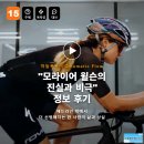 헤드라인 | 모라이어 윌슨의 진실과 비극 정보 후기, 헤드라인 밖에서 더 선명해지는 한 사람의 삶과 상실