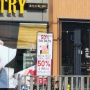 감골공원안길 이미지