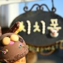 본베스트 이미지