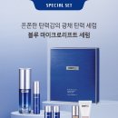 블루기획 이미지