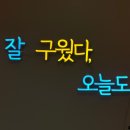 몰디브태닝다산점