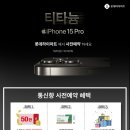 세븐일레븐 오정점 이미지