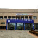 서울대학교 이미지