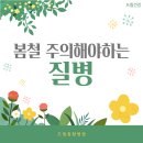 드림종합병원 이미지