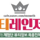 투에이치 뷰티