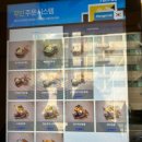 [경기도/고양시] 일산 맛집 자가제면으로 탱글한 우동이 맛있는 우동엥