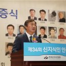 ㈜청목 이미지