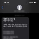 메종드헤브 이미지