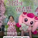 울산문화예술회관 화장실 이미지