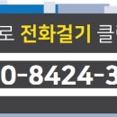 평동공인중개사사무소 이미지